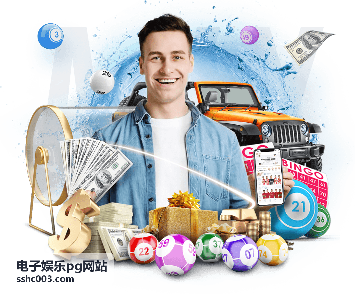 电子娱乐pg网站攻略栏目封面，展示玩法机制与操作步骤说明